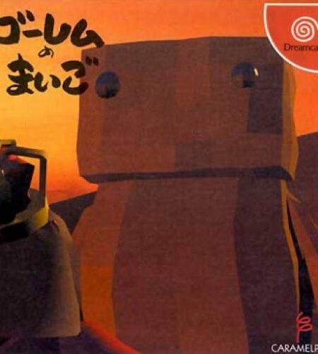 Golem no Maigo