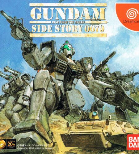 Gundam Side Story 0079