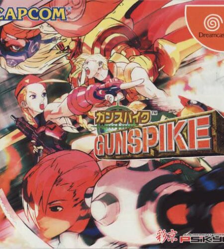 Gunspike
