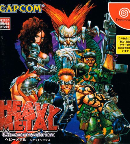 Heavy Metal: Geomatrix