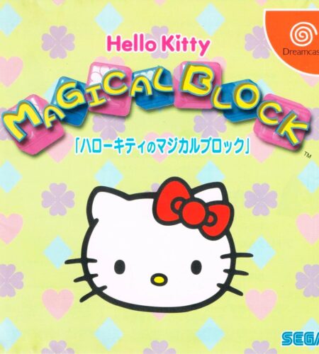 Hello Kitty no Magical Block