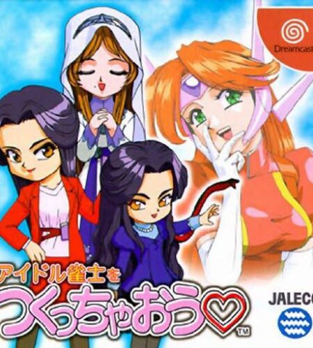 Idol Janshi o Tsukucchaou