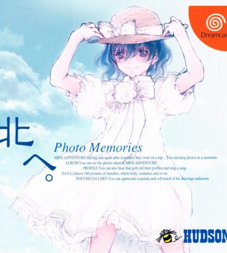 Kita e. Photo Memories