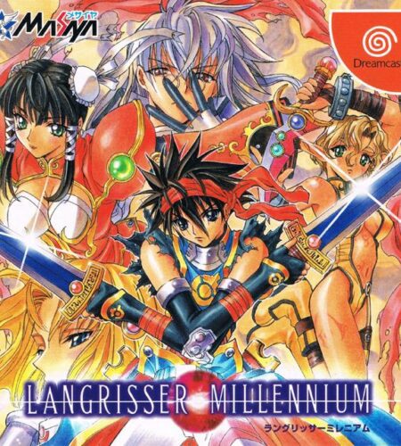 Langrisser Millennium