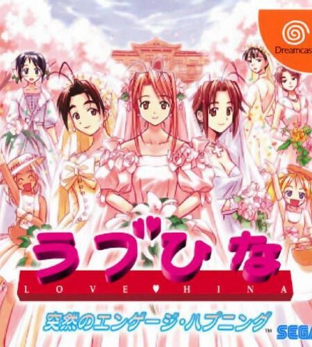 Love Hina