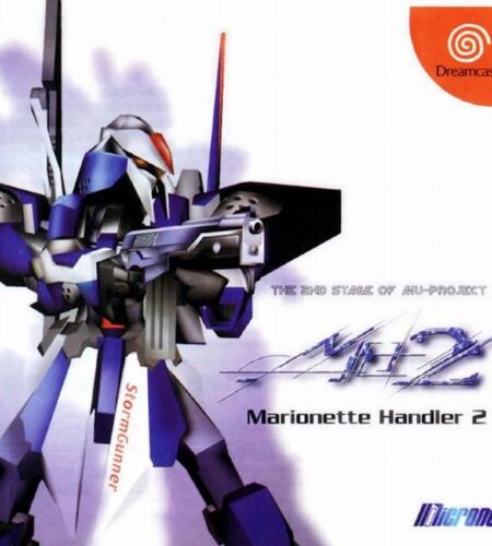 Marionette Handler 2