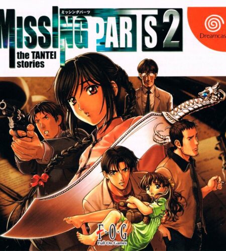 Missing Parts 2