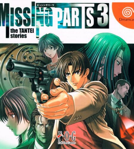 Missing Parts 3