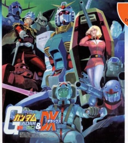 Mobile Suit Gundam: Federation vs. Zeon DX
