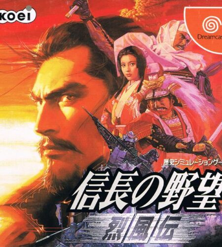 Nobunaga no Yabou: Reppuuden