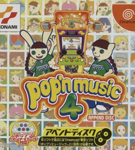 Pop&rsquo;n Music 4