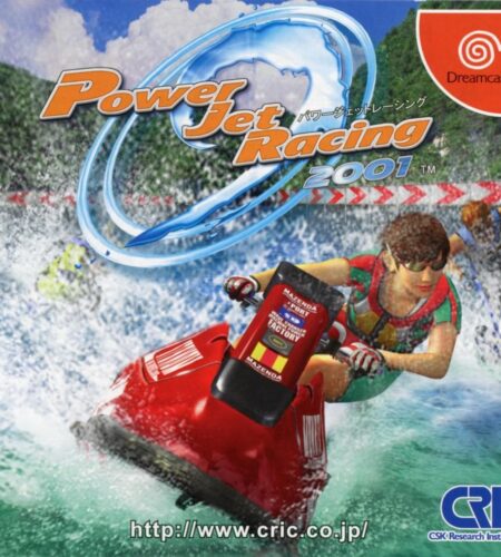 Power Jet Racing