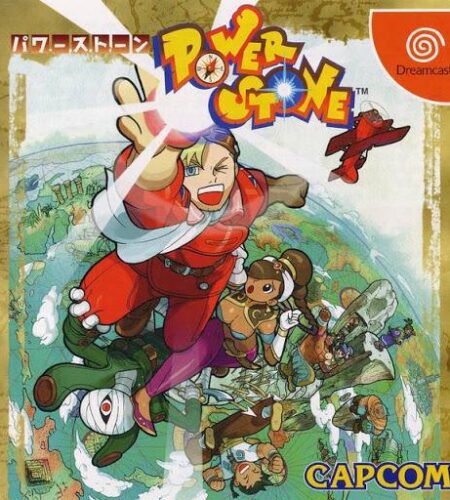 Power Stone
