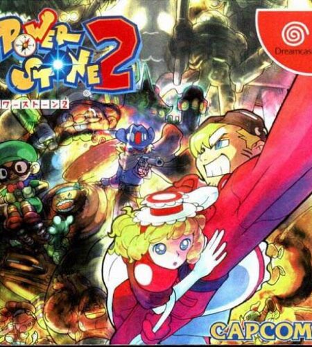 Power Stone 2