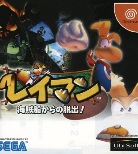 Rayman 2: The Great Escape
