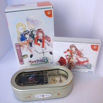Sakura Taisen 3 Limited Edition Type A