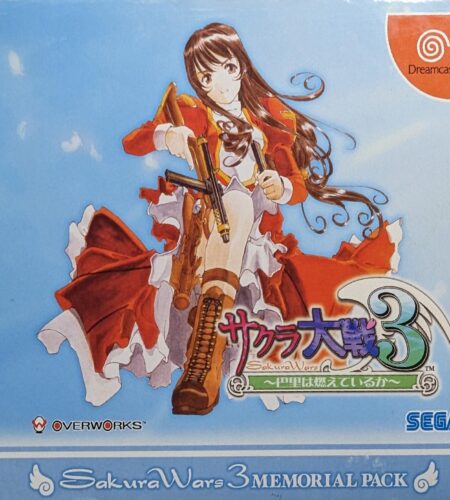 Sakura Taisen 3 Memorial Pack