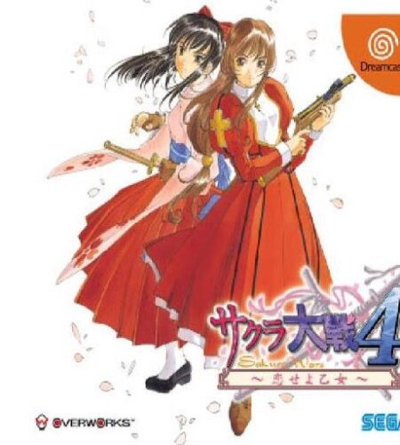 Sakura Taisen 4
