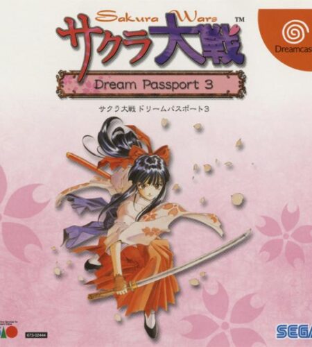 Sakura Taisen Dream Passport 3