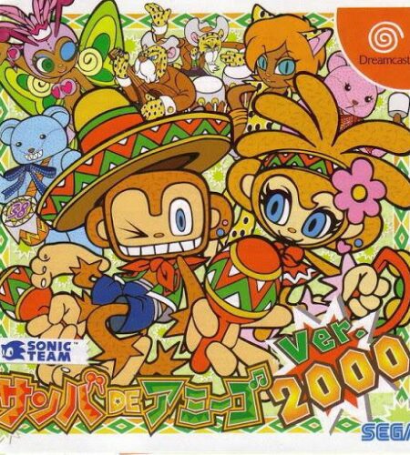 Samba de Amigo ver. 2000