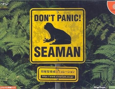 Seaman