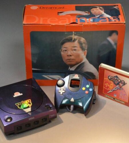 Sega Dreamcast Console [Maziora]