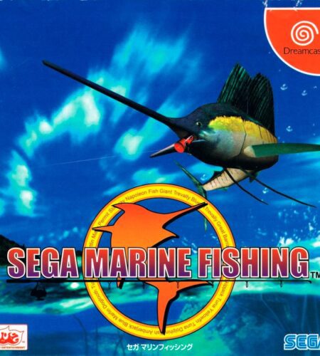 Sega Marine Fishing