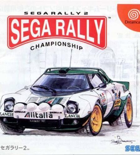 Sega Rally 2 Championship