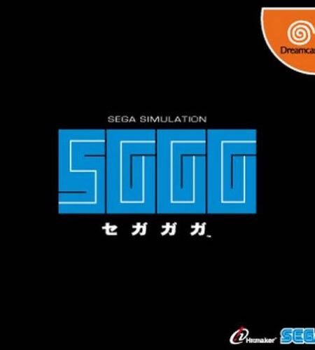 Segagaga