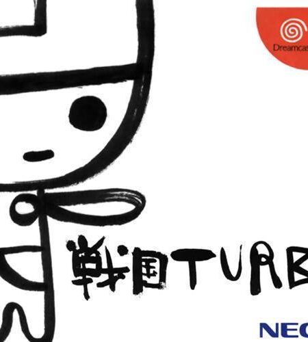 Sengoku Turb