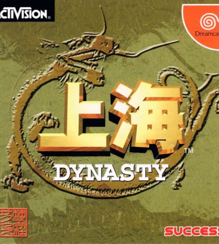 Shanghai Dynasty