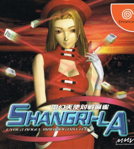 Shangri-La