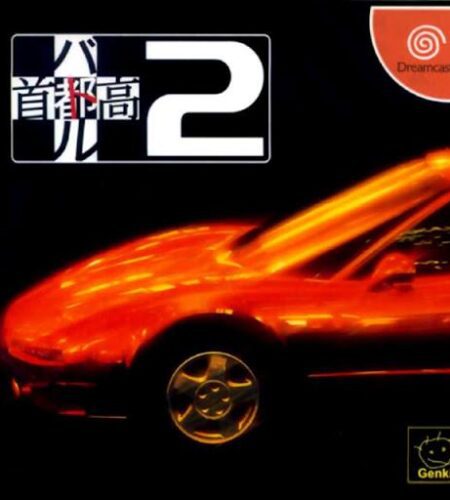 Shutokou Battle 2