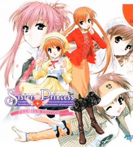 Sister Princess