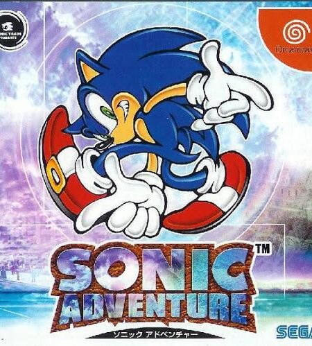 Sonic Adventure