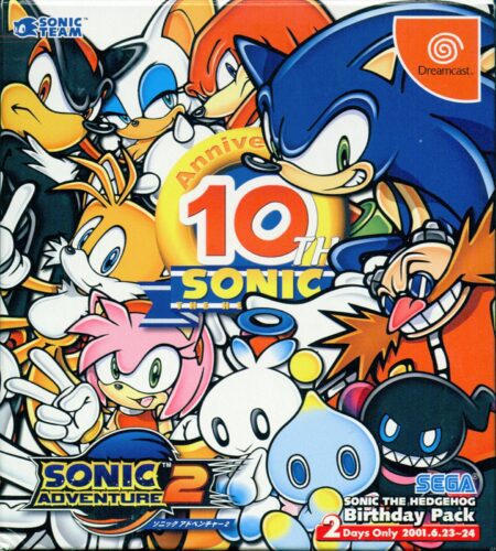 Sonic Adventure 2 [Birthday Pack]