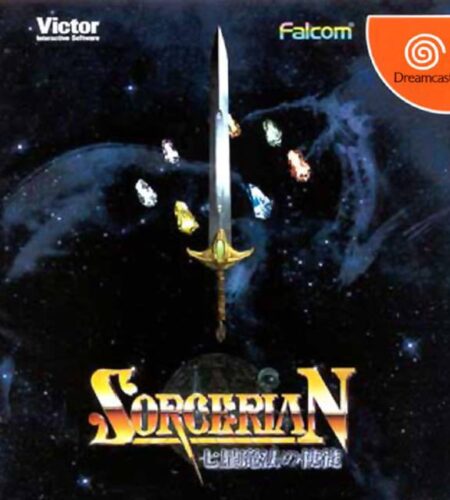 Sorcerian