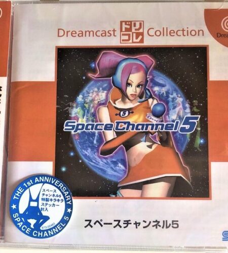 Space Channel 5 [Dreamcast Collection]