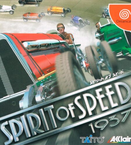 Spirit of Speed 1937