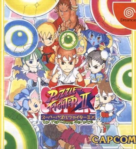 Super Puzzle Fighter II X