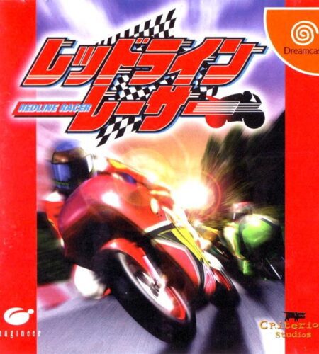 Suzuki Alstare Extreme Racing