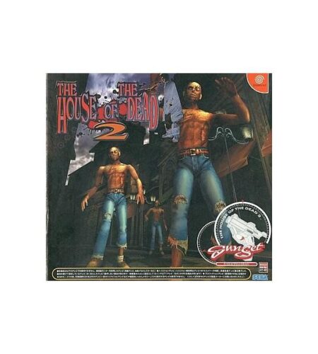 The House Of The Dead 2 [Gun Bundle]