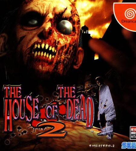 The House of the Dead 2