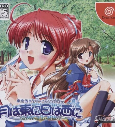 Tsuki wa Higashi ni Ha Nishi na