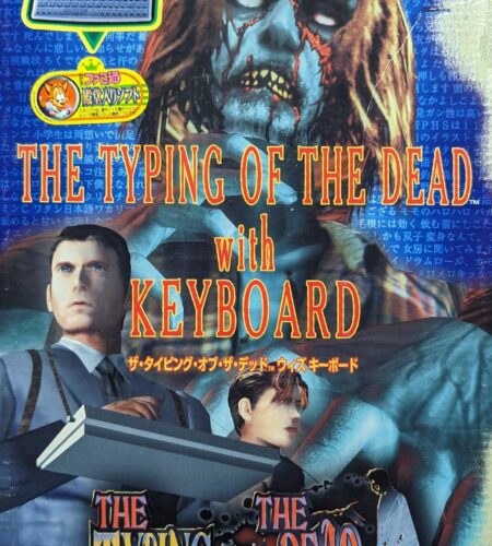 Typing Of The Dead [Keyboard Bundle]