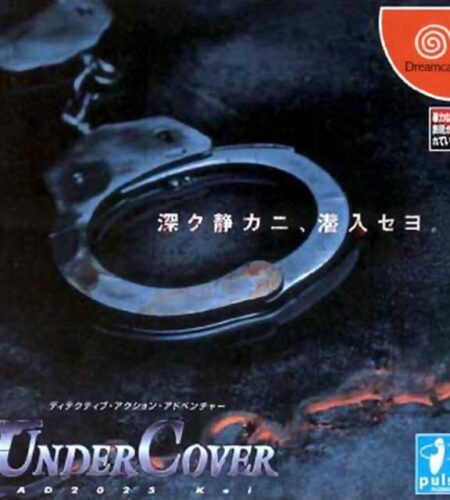 Undercover AD2025 Kei