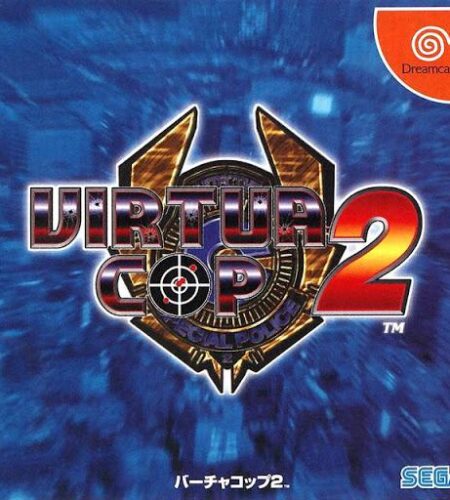 Virtua Cop 2