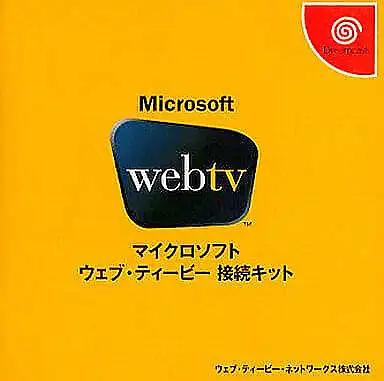 WebTV Connection Kit