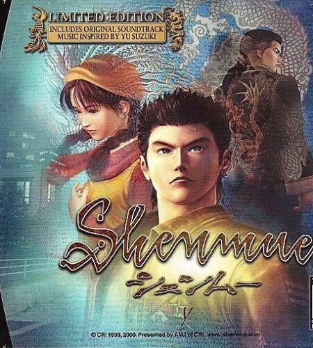 Shenmue [Limited Edition]
