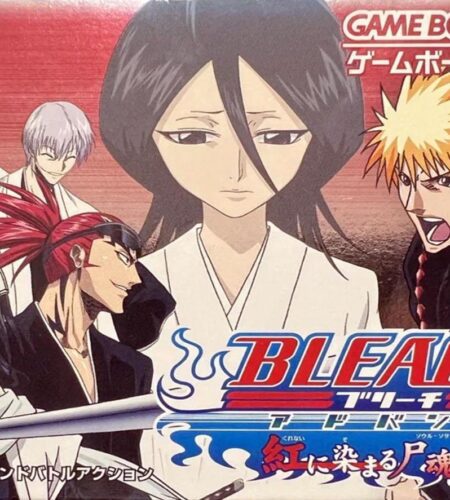 Bleach Advance: Kurenai Ni Somaru Soul Society